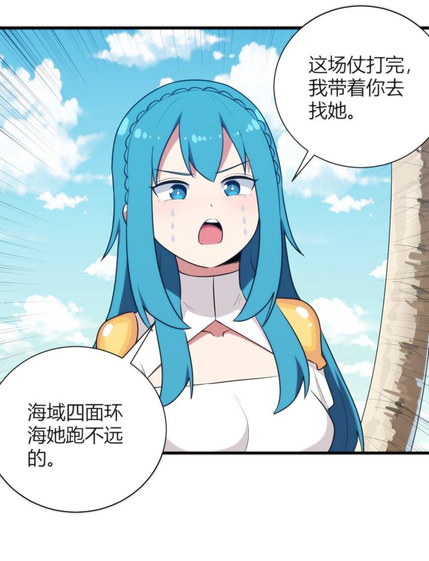220 我真的很想帮助大家25