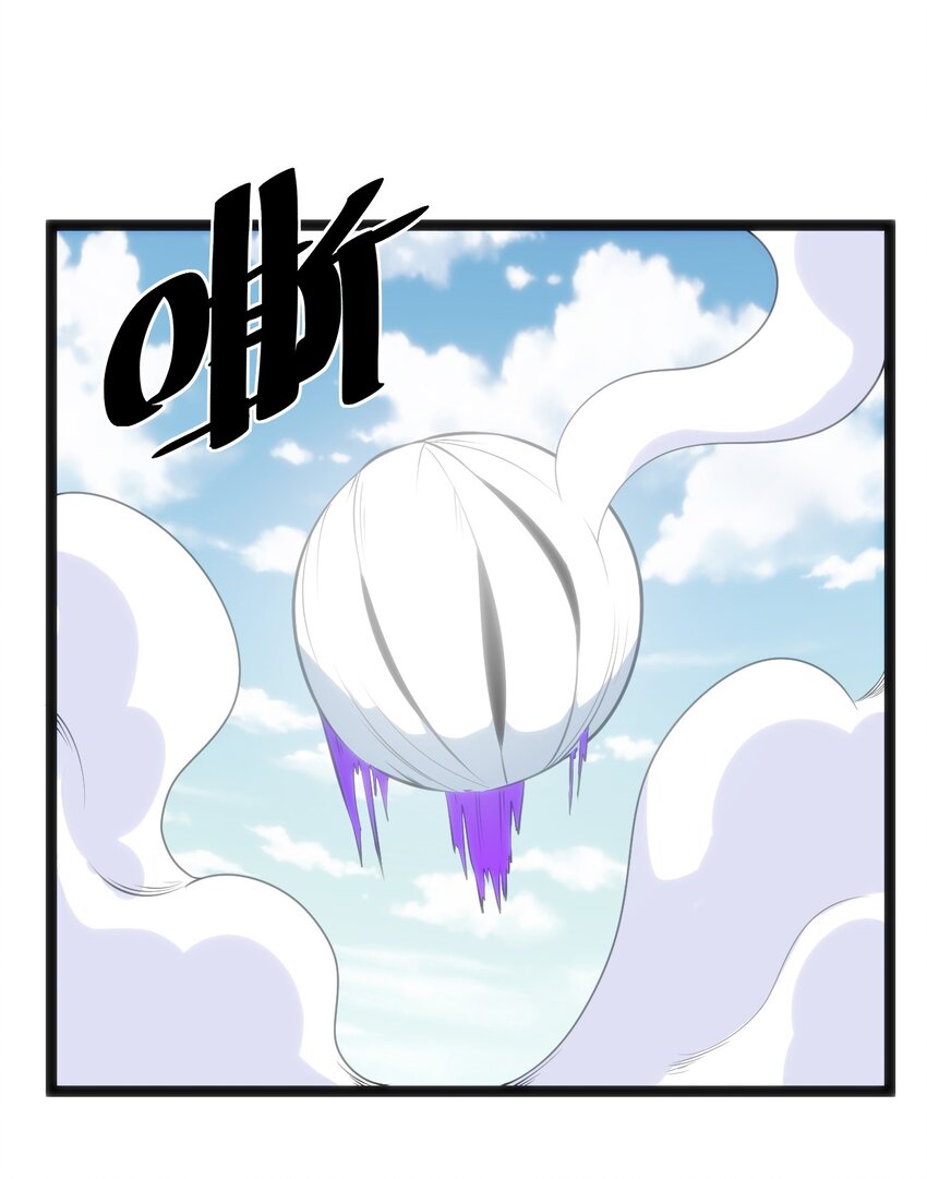 044 沉睡·不然·死亡10