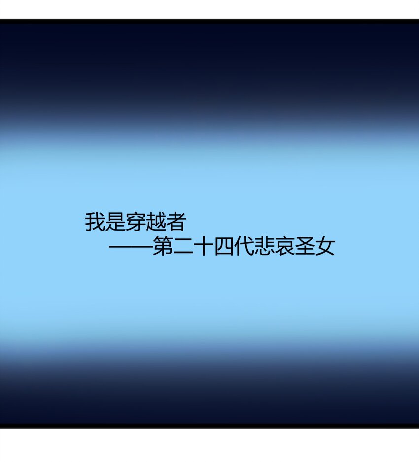 139 水蓝之心15
