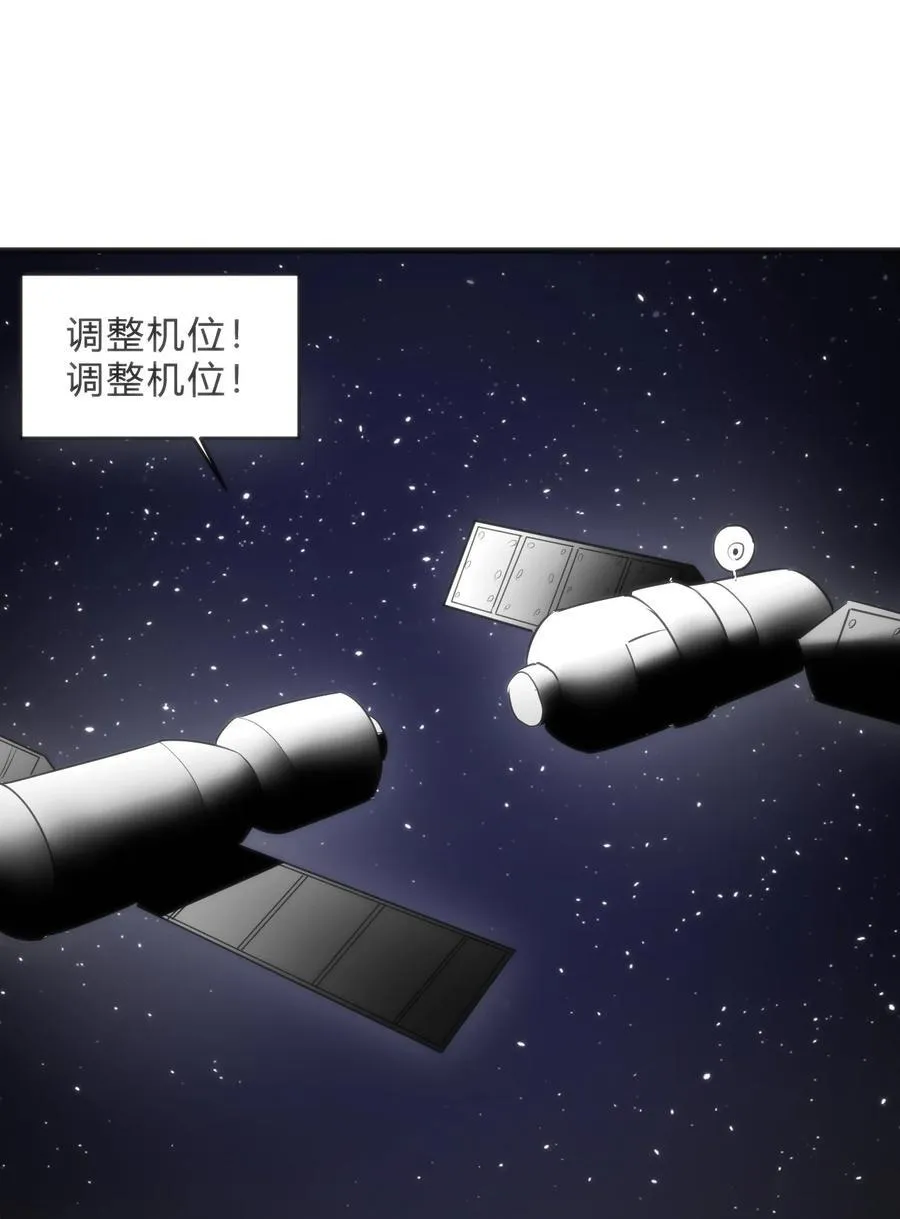338红着脸表白17