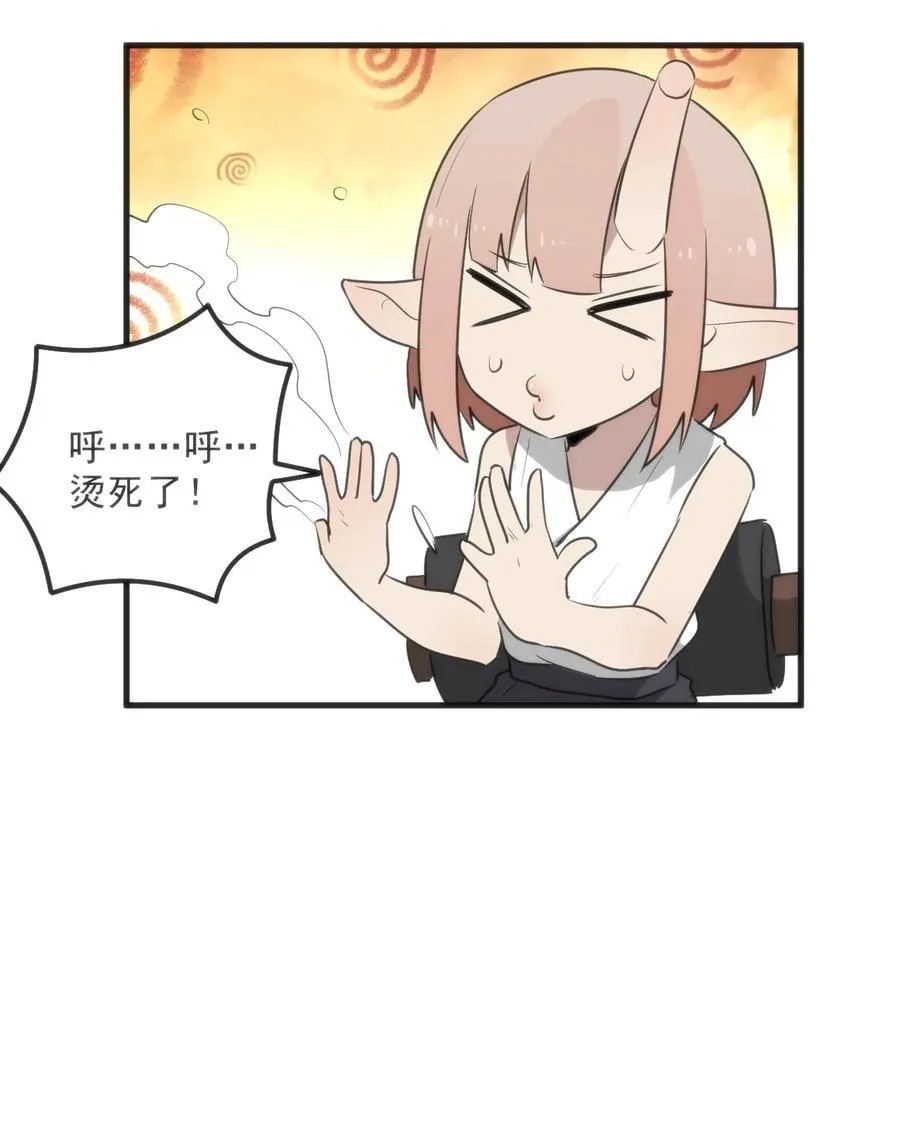 331 不情愿的样子14