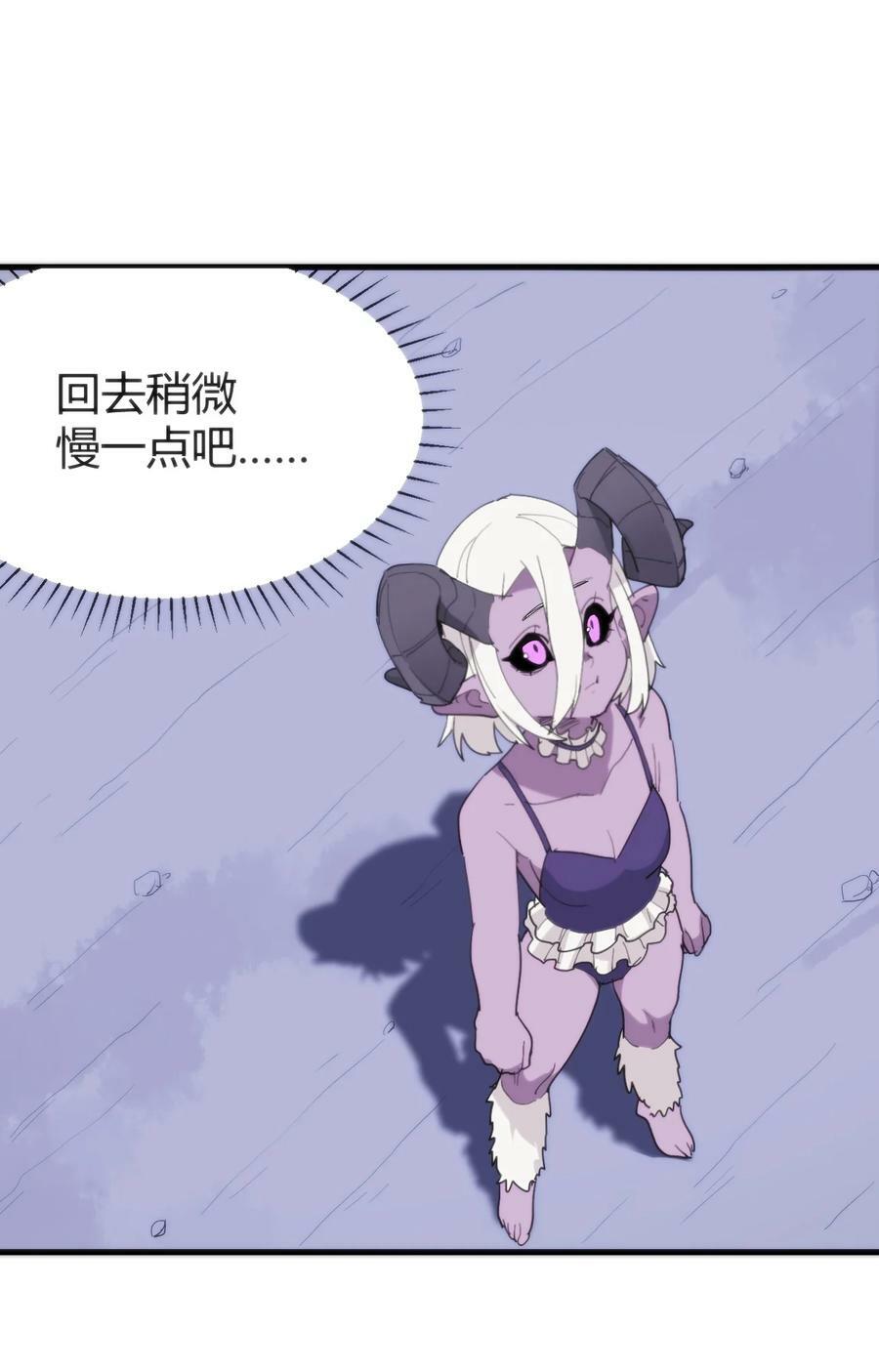 258 我想起来了61