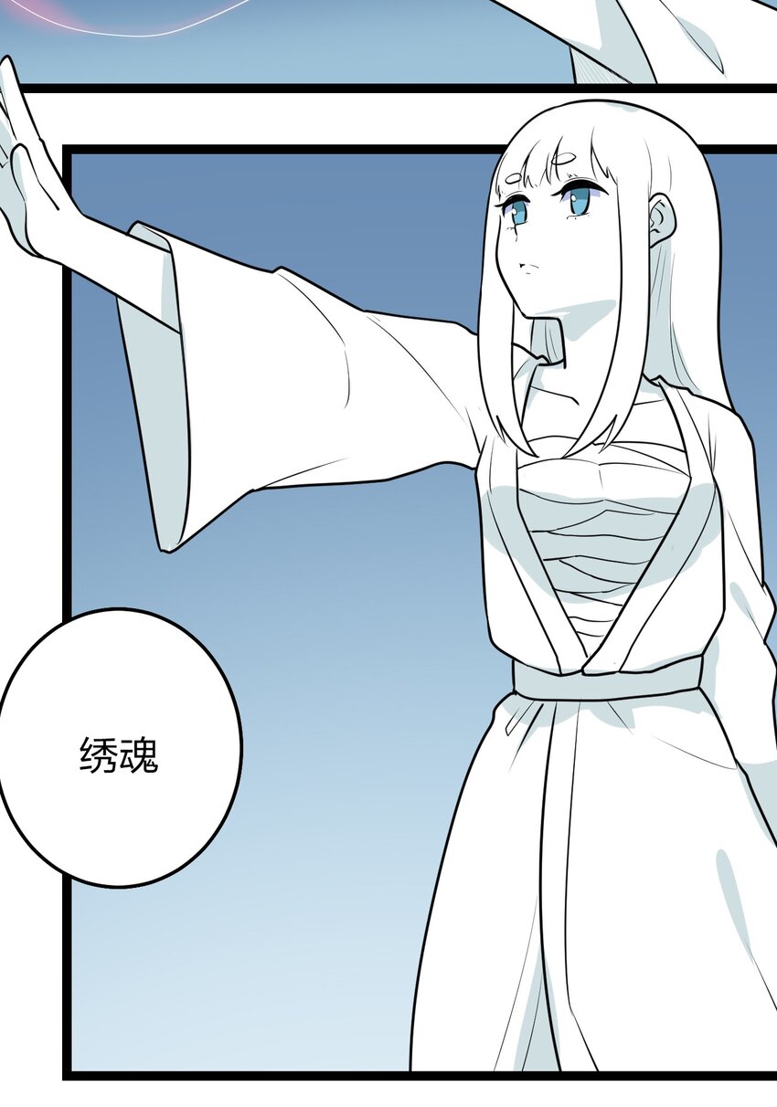 070 战技·跳跃强化15