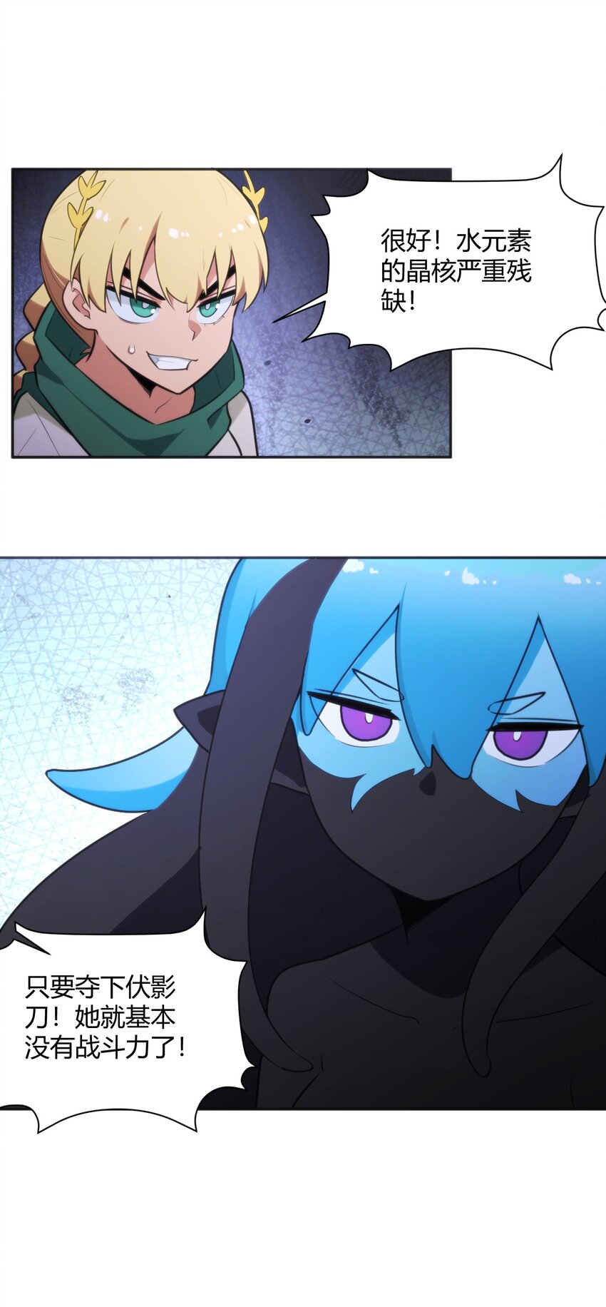 186 杀妈一刀34