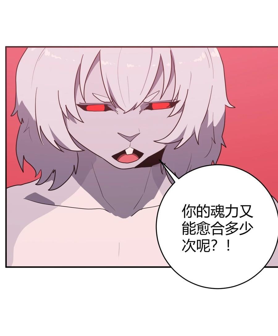 276 陇湖玉妾19