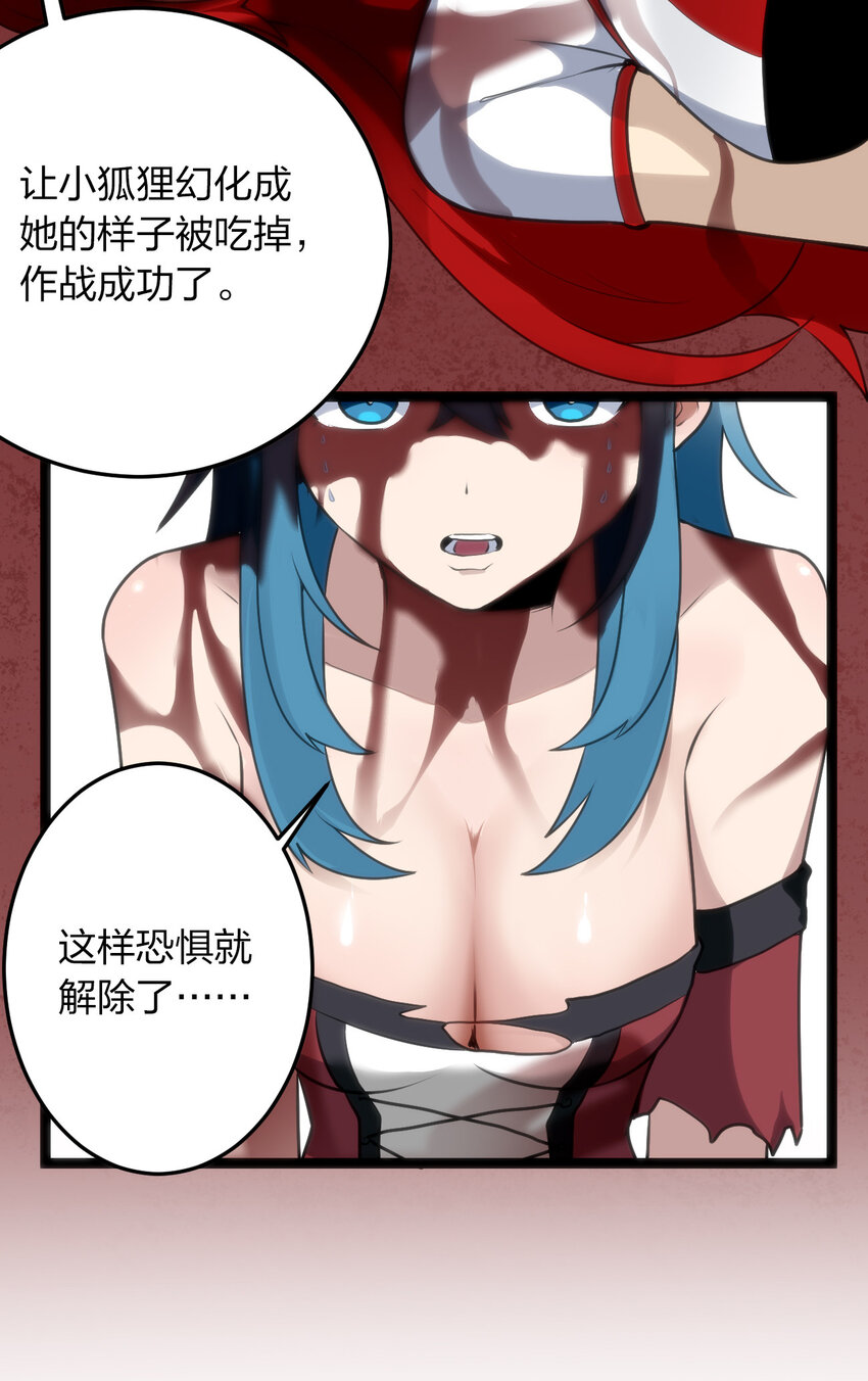 016 装逼失败？7