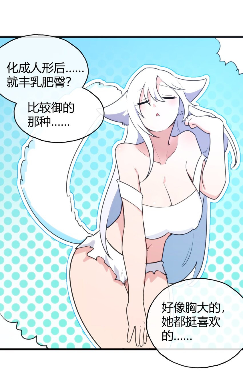 191 我们各凭本事39