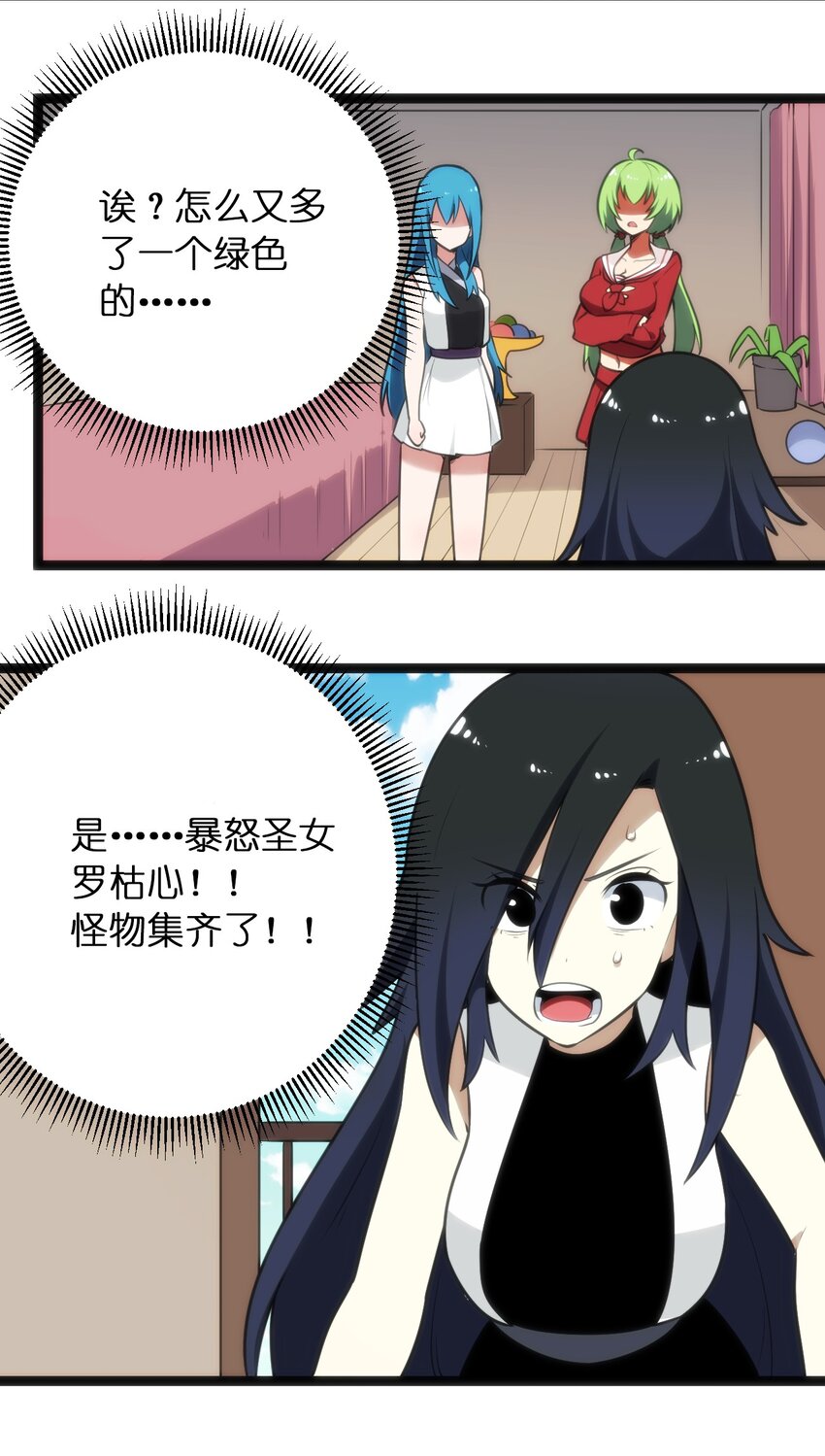 085 还有这种进化好事？34