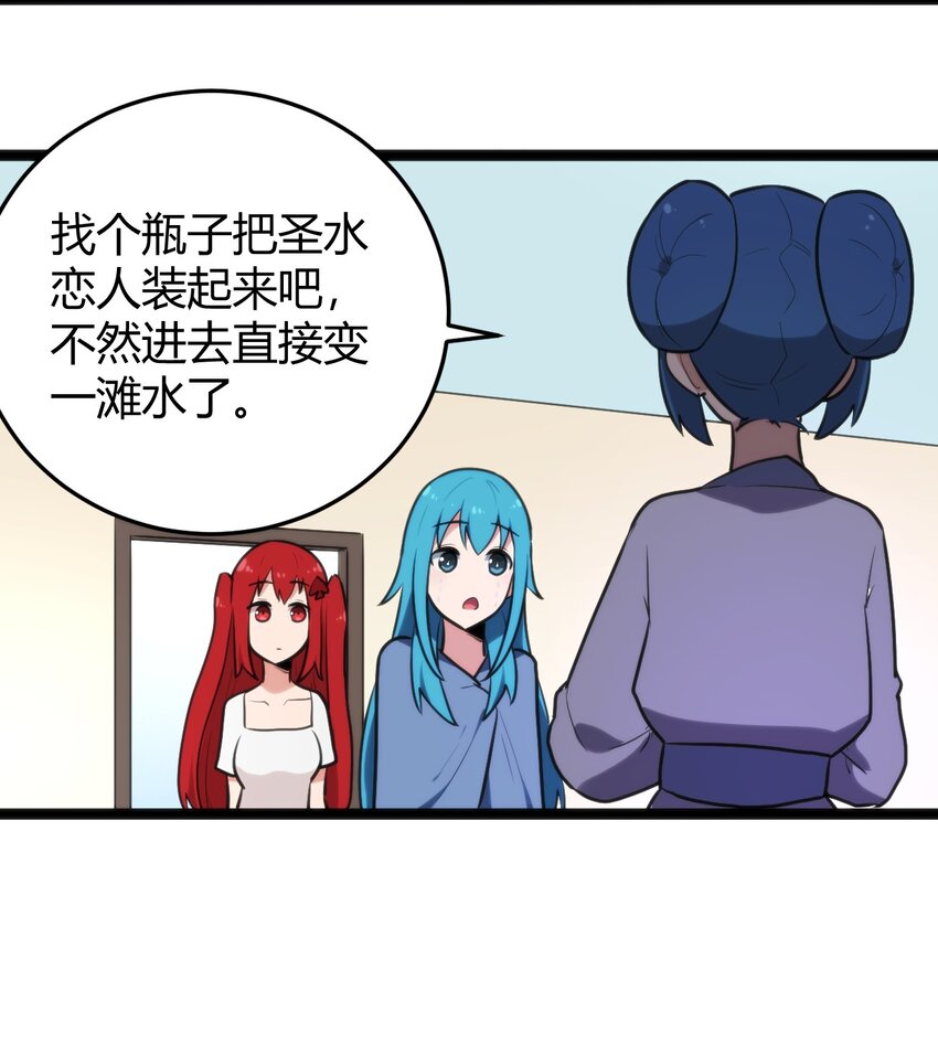 131 裂谷镇21