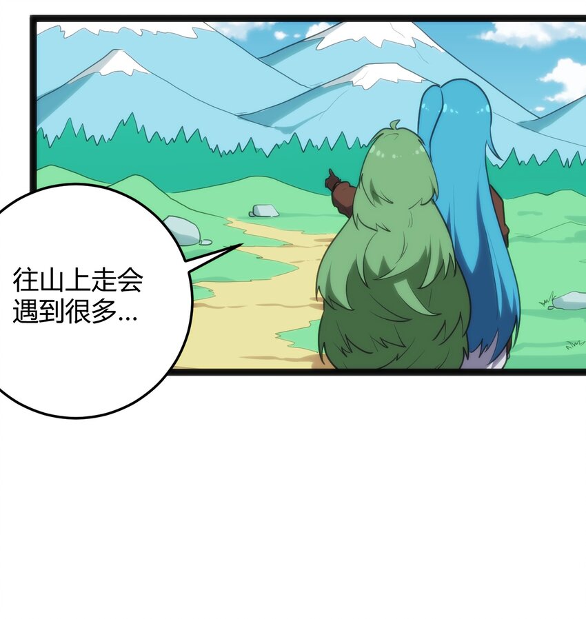 118 战斗力39