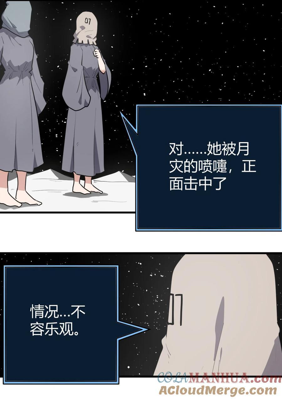 269 复活18