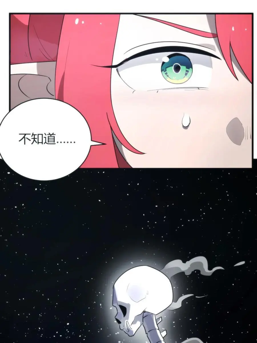 296 肚子23