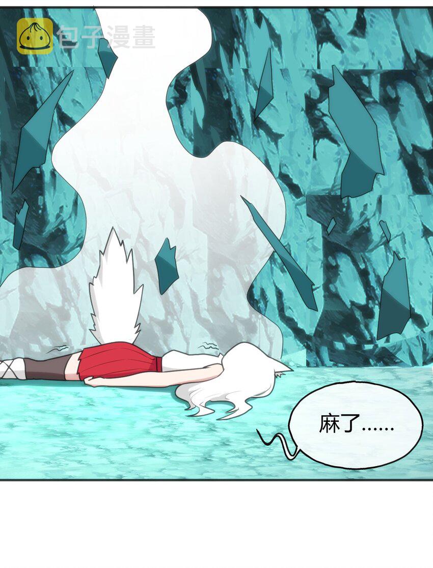 145 看来是赶上了45