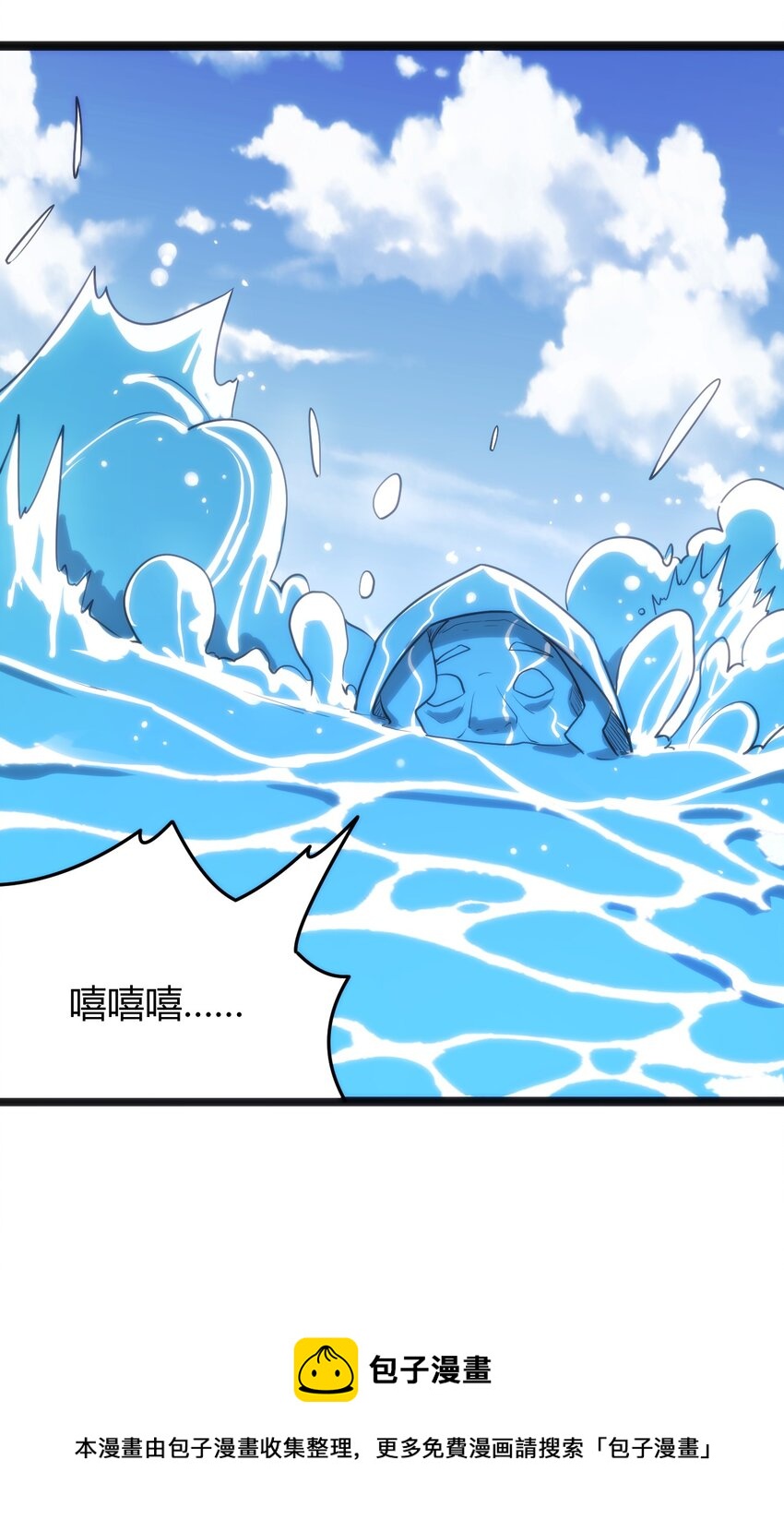 128 水晶结息12