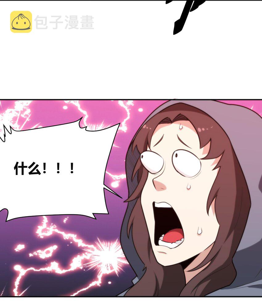 155 蝎蝎现在这么厉害了吗18
