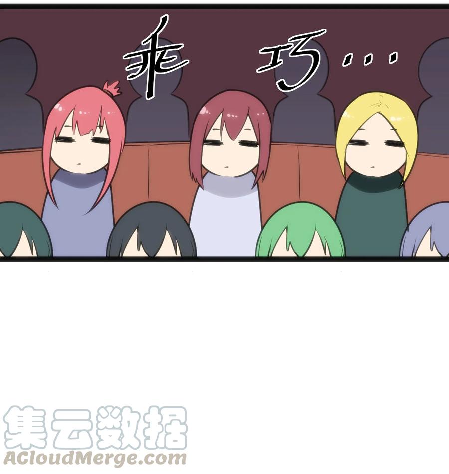 050 水元素，她她她生了？？？10