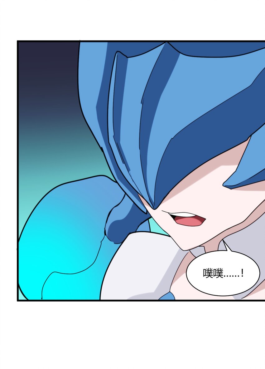 198 我要大展拳脚了！48