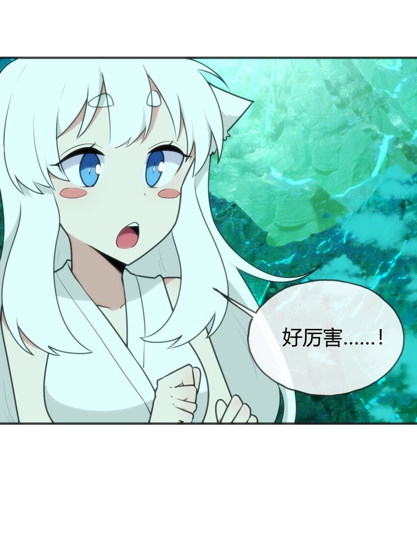 145 看来是赶上了14