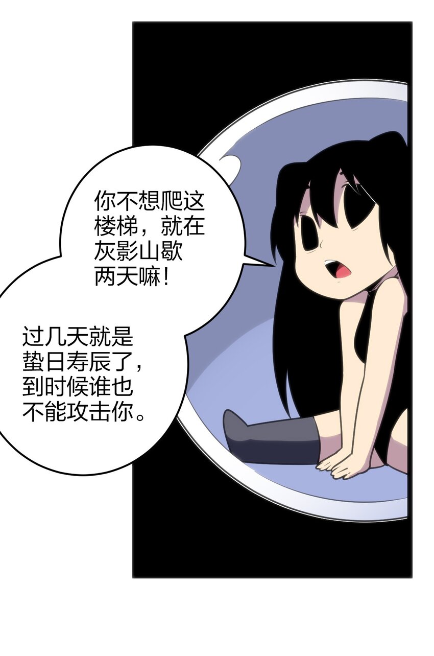 074 和我比，你配吗？16