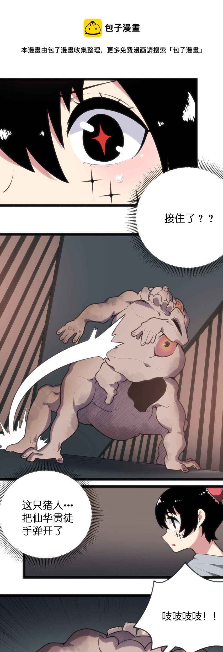 069 莲花16