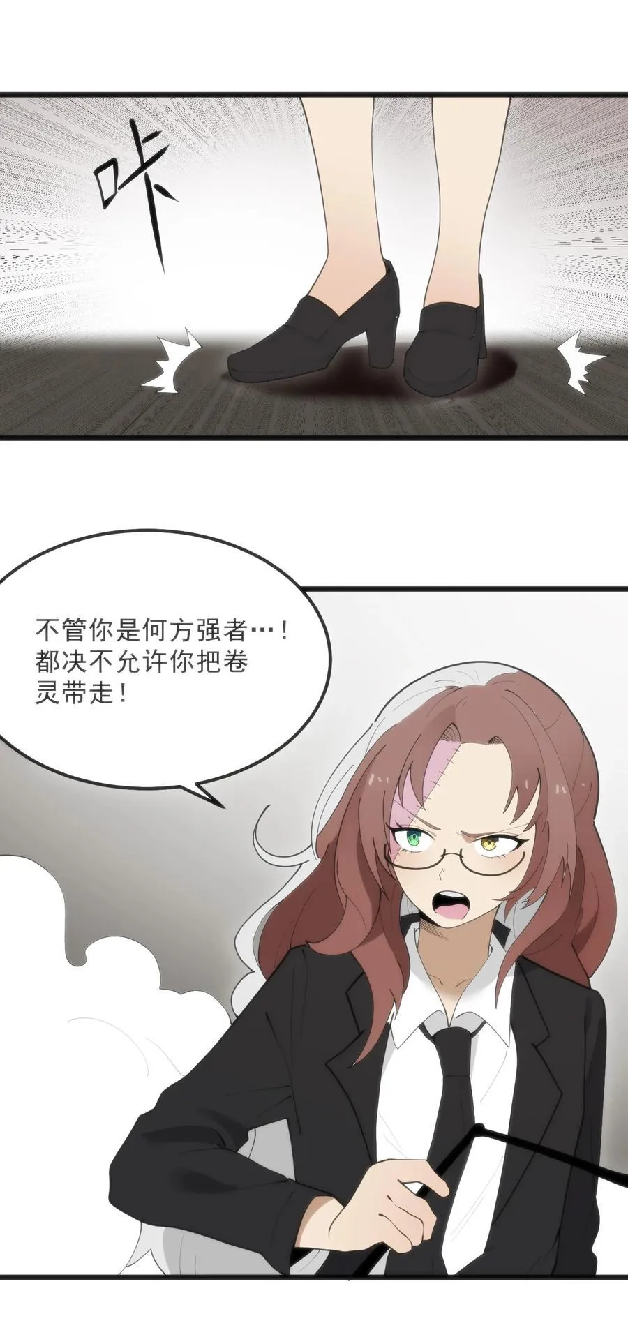 339 消隐！！！35