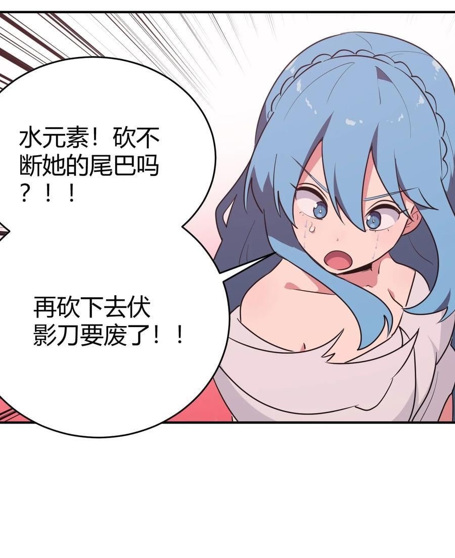 276 陇湖玉妾55