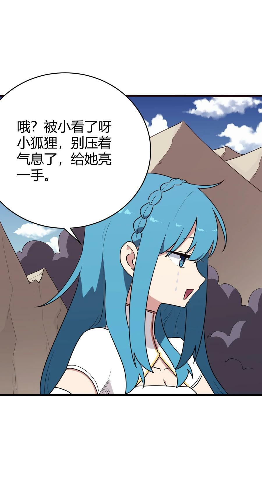 253 海影紫烟28
