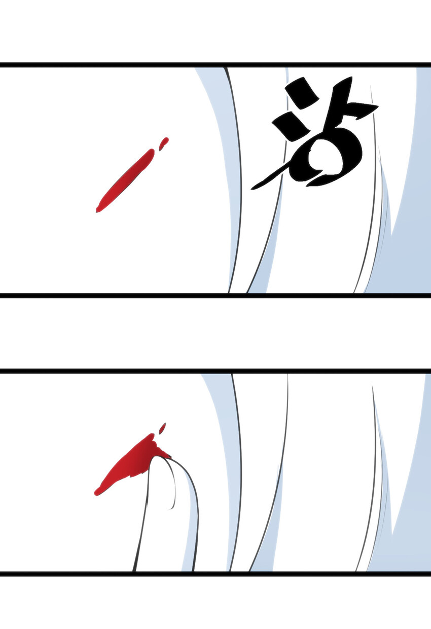 032 水元素是内鬼14