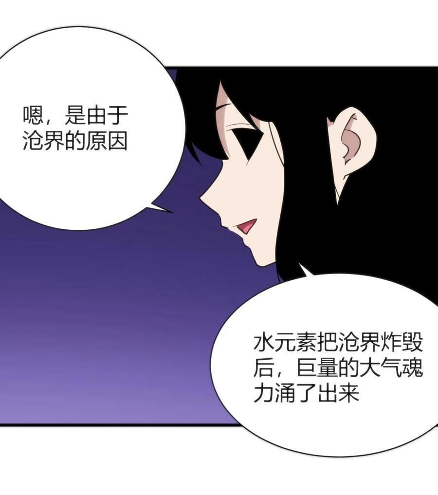 237 朝贡47