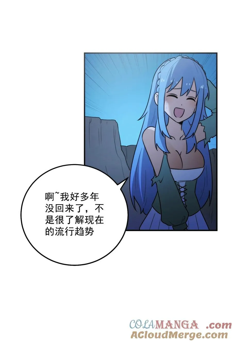 329 六颗泪滴？9