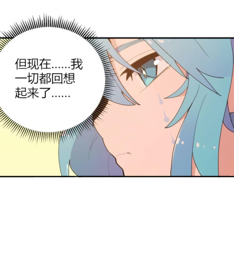 260 瀑寒天门16