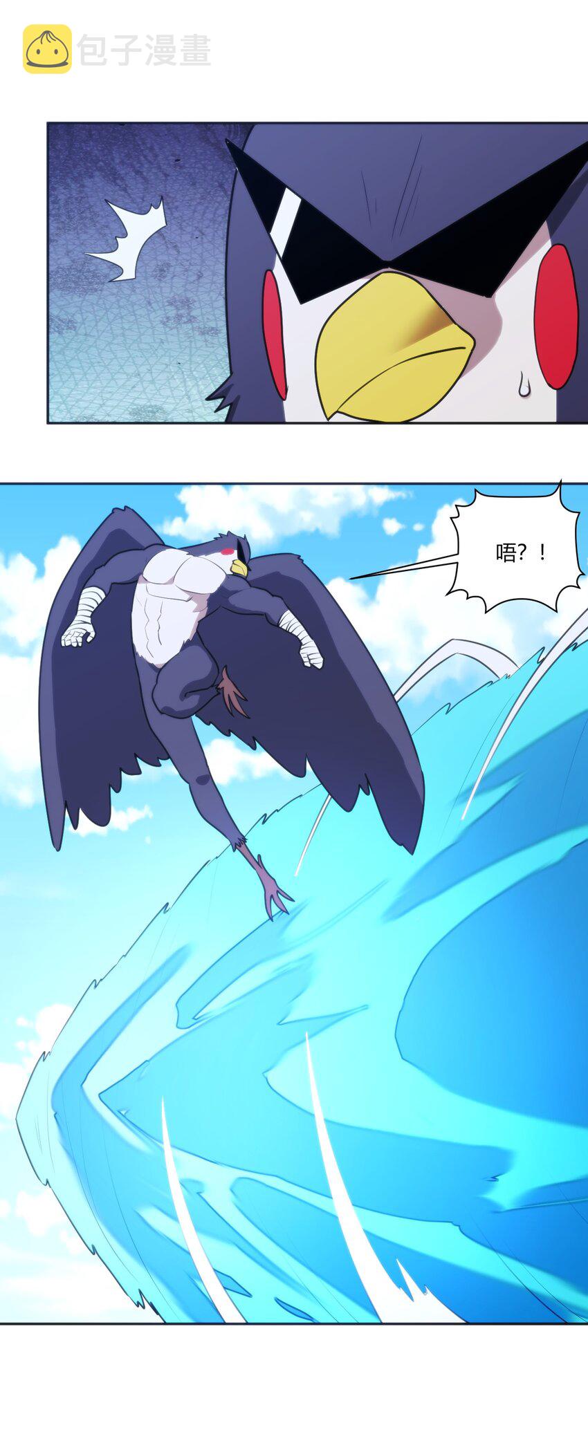 175 玉螺旋42