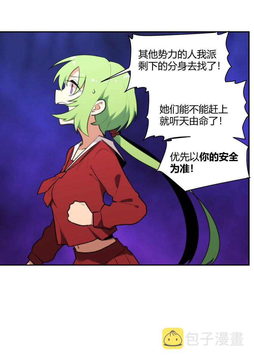 159 强者的仁善4