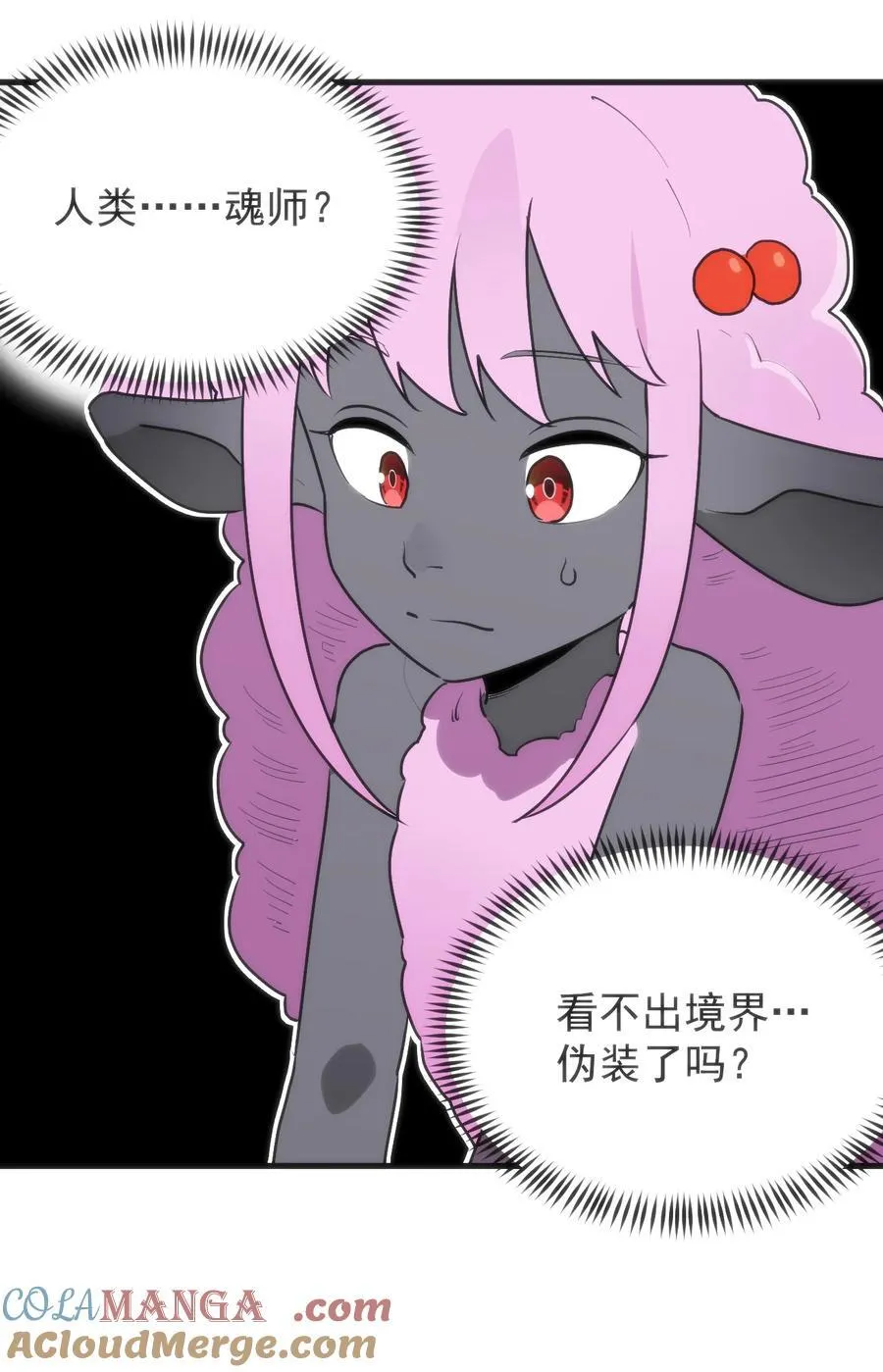 322 荡平寒天门39
