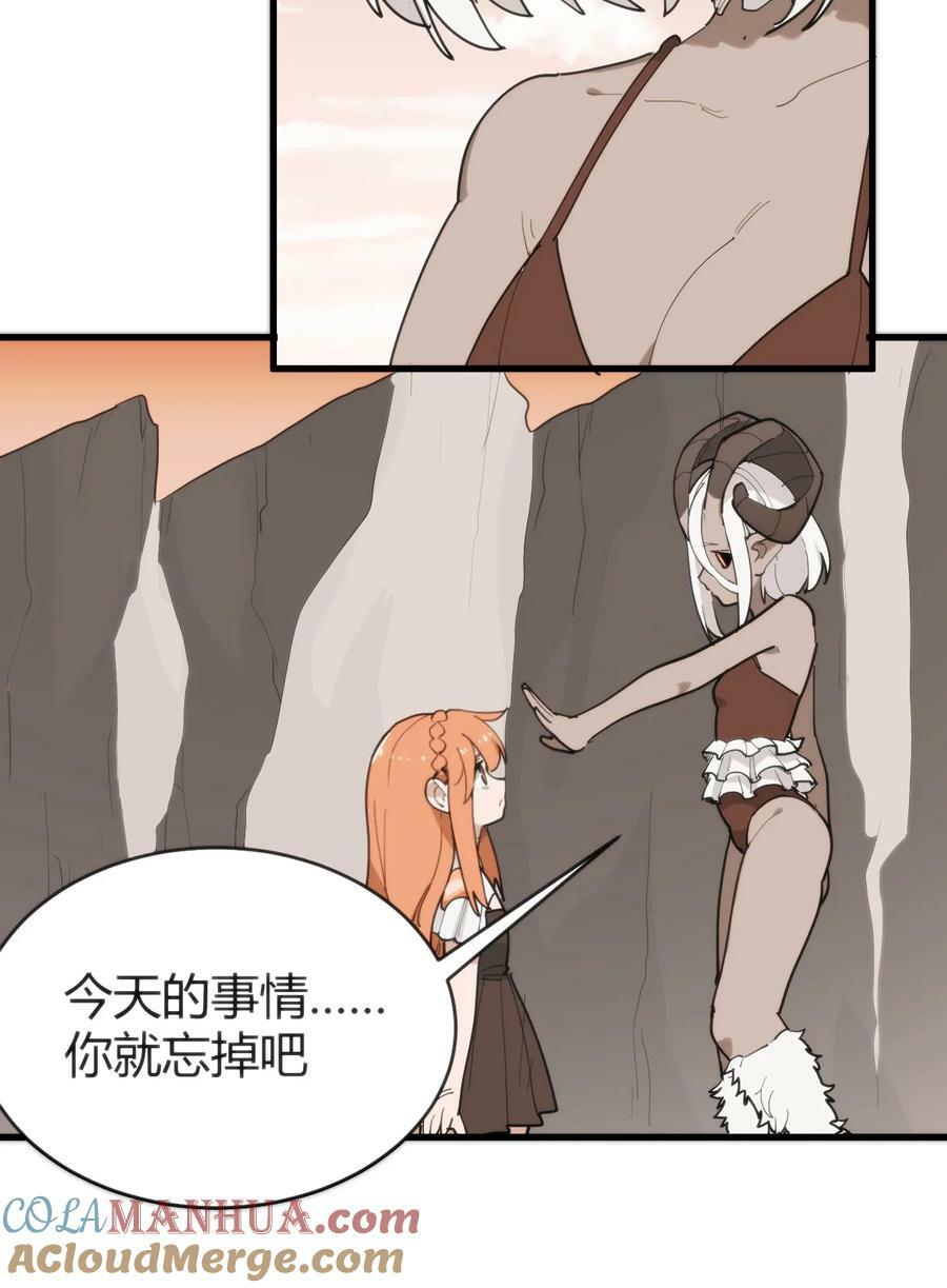 258 我想起来了12