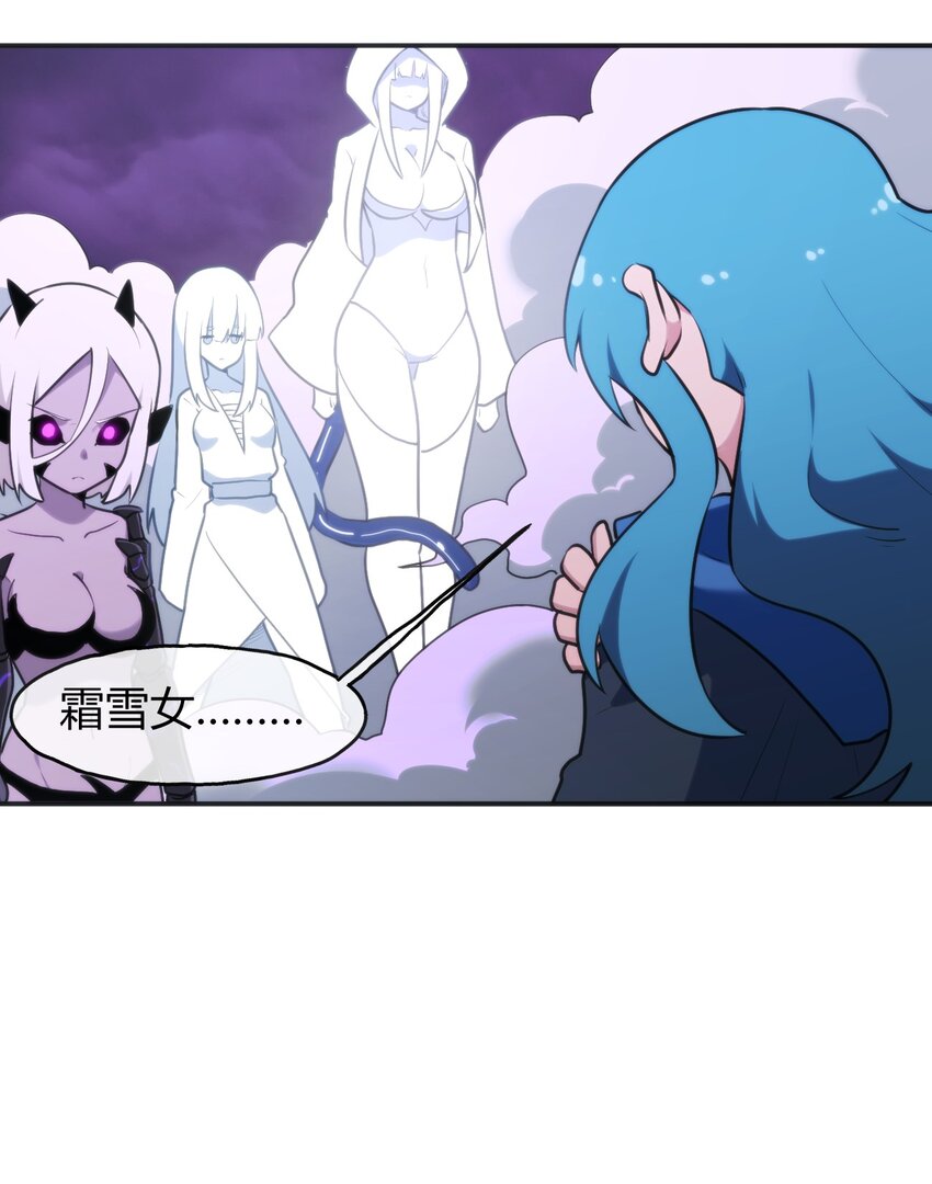188 欢迎回来27