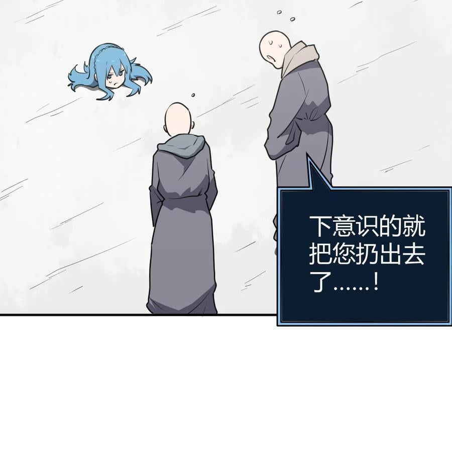 268 契约解除33