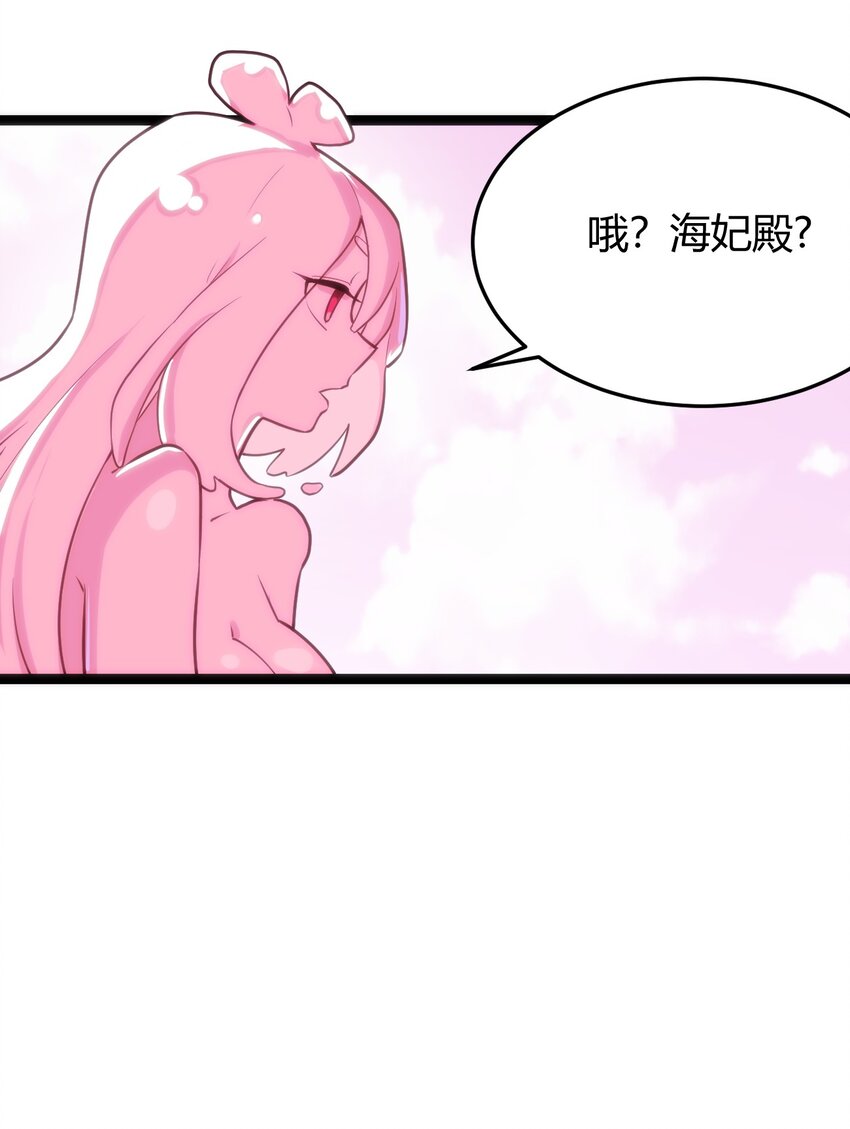 124 颜值评价7