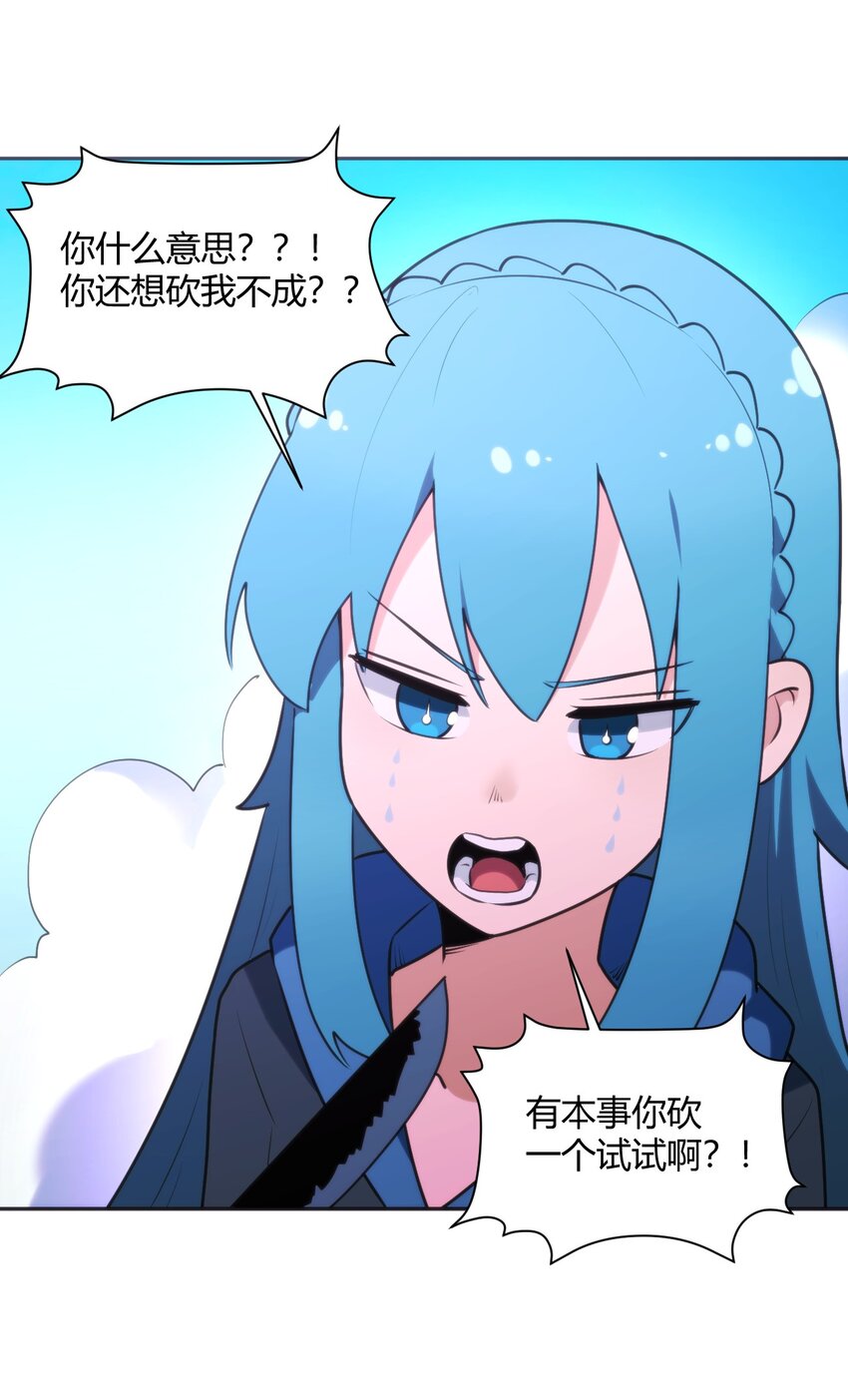 185 畸形审美45