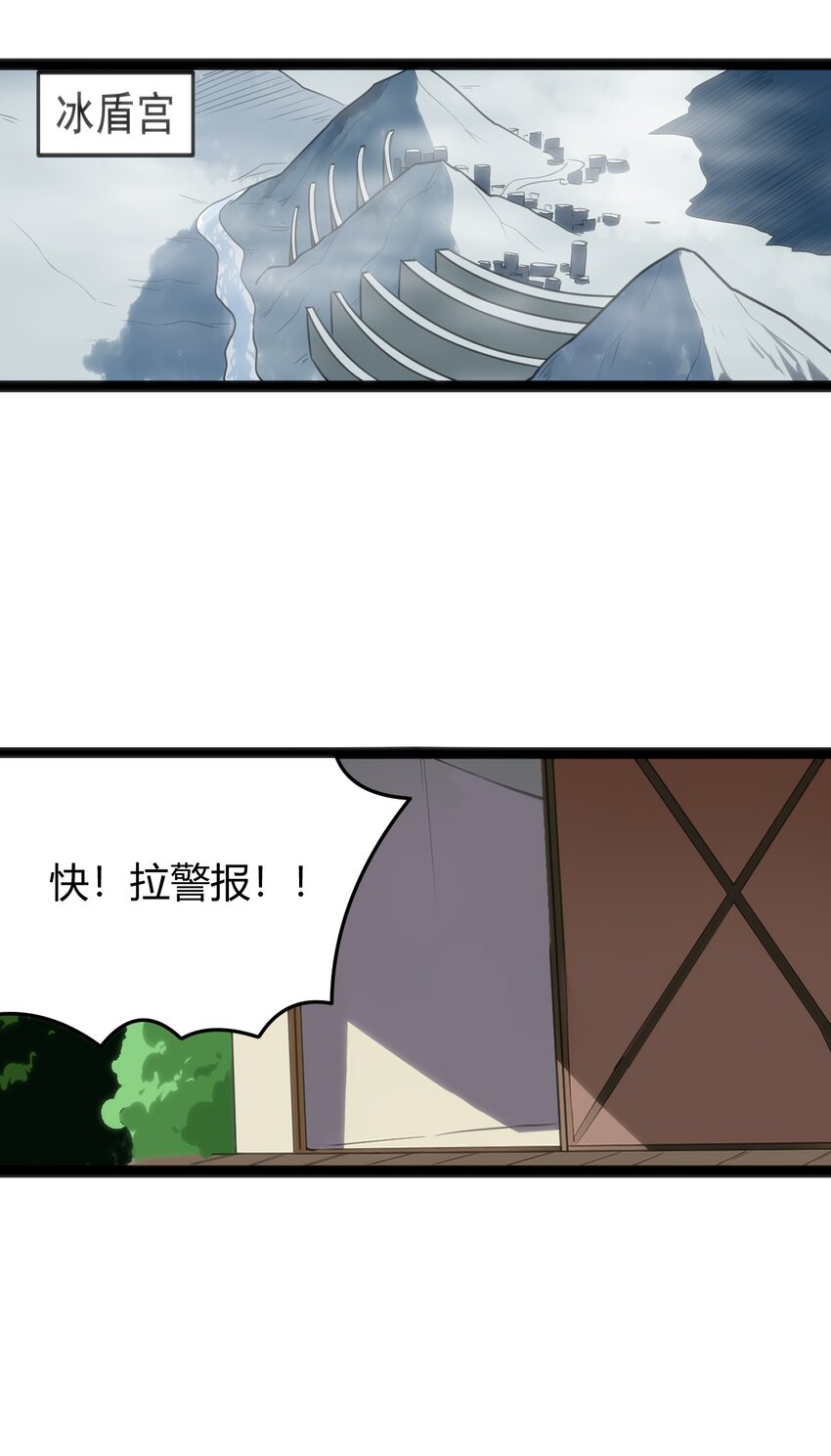 101 水元素带着风之霸主跑了？？43