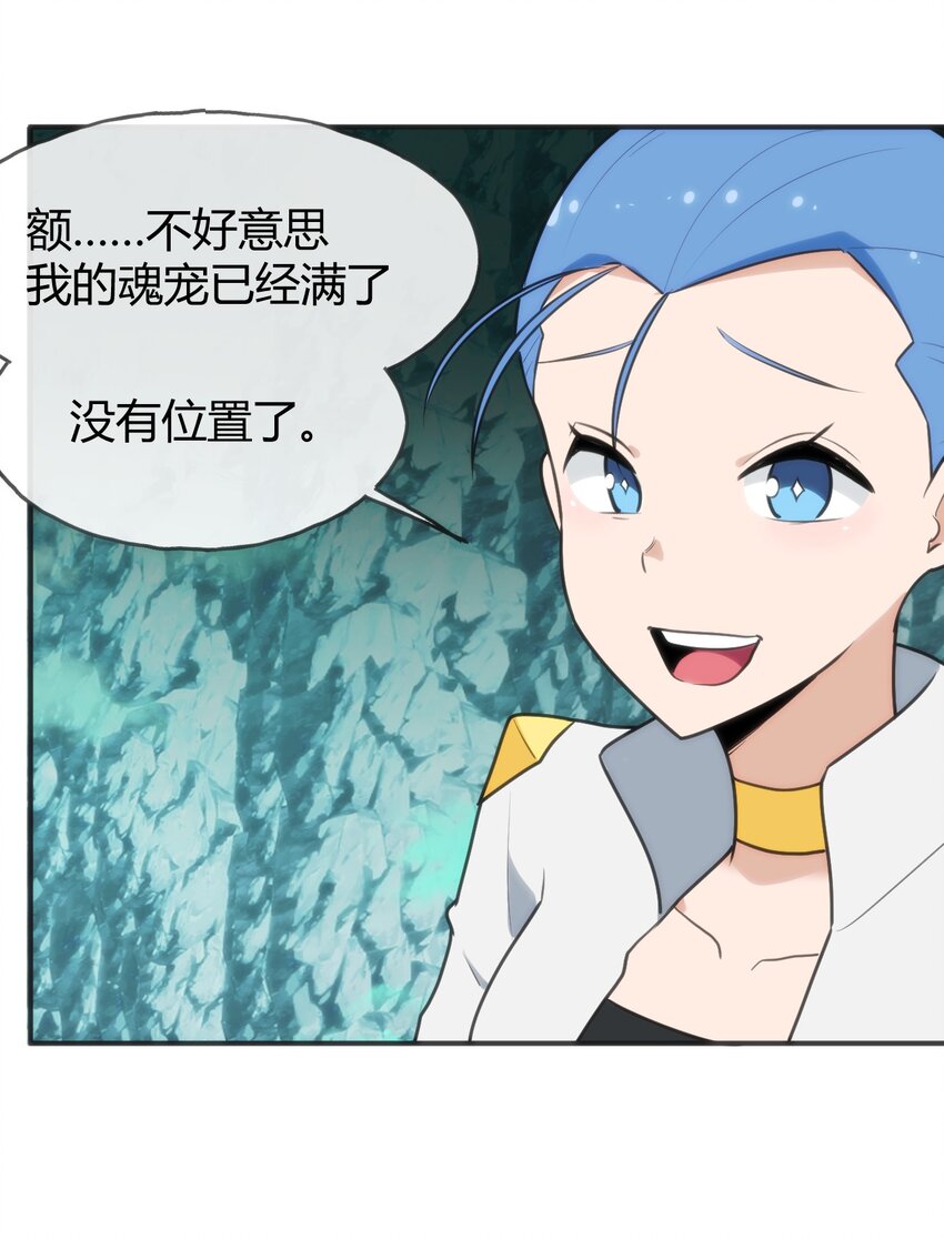 146 实力第一33