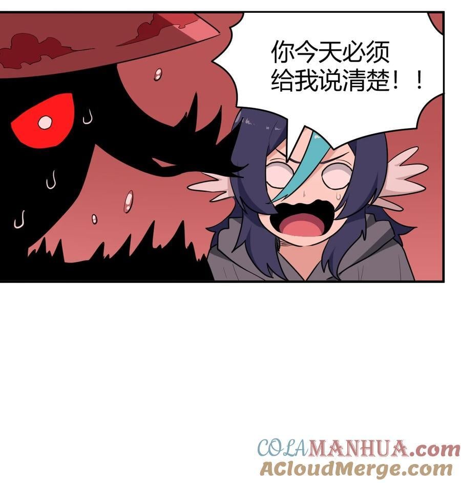 274 月灾不可战胜21