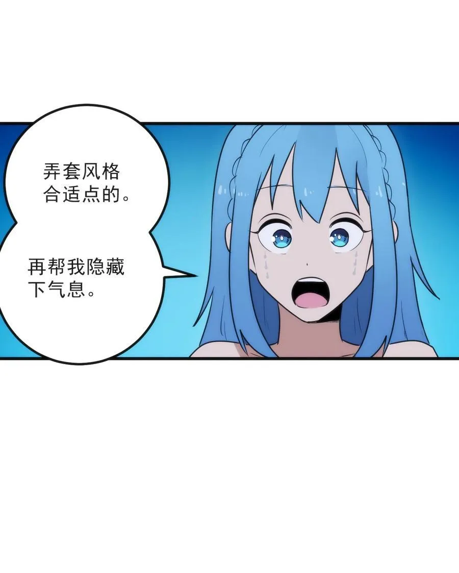 329 六颗泪滴？19