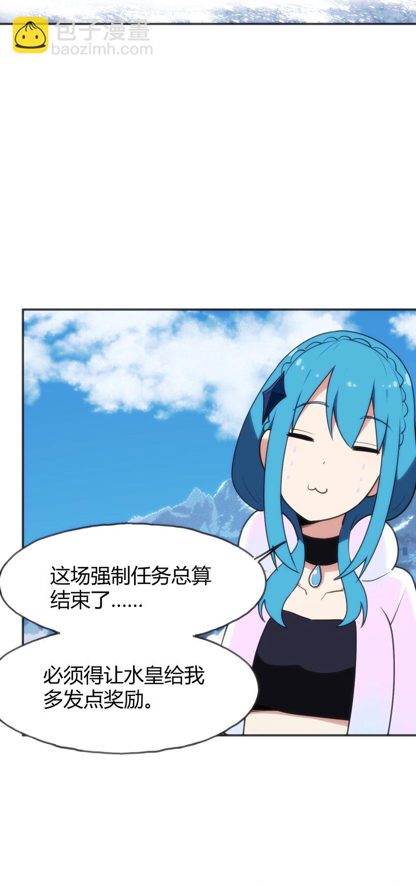 146 实力第一47