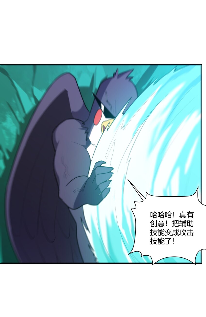 175 玉螺旋22