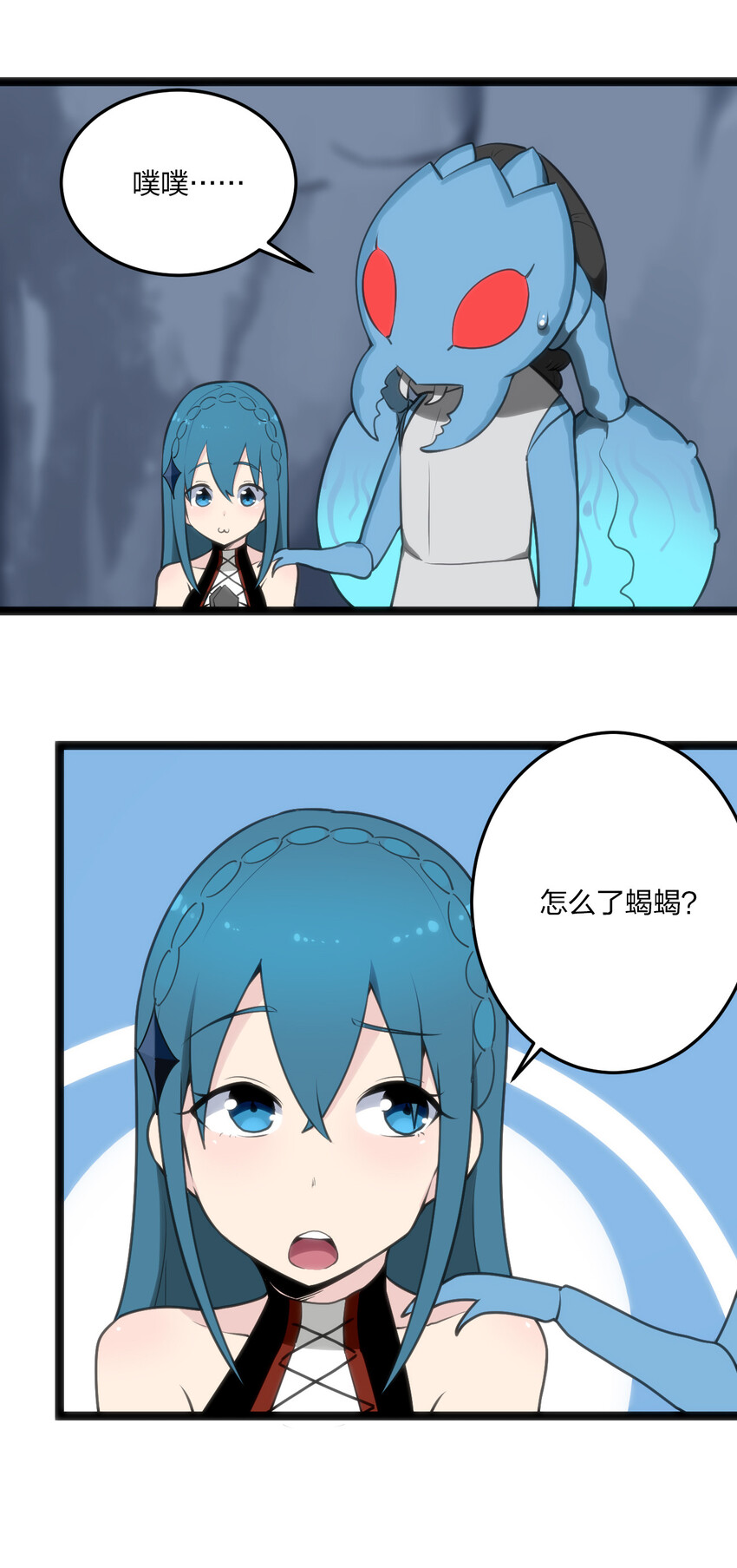 029 怎么就被包围了？41