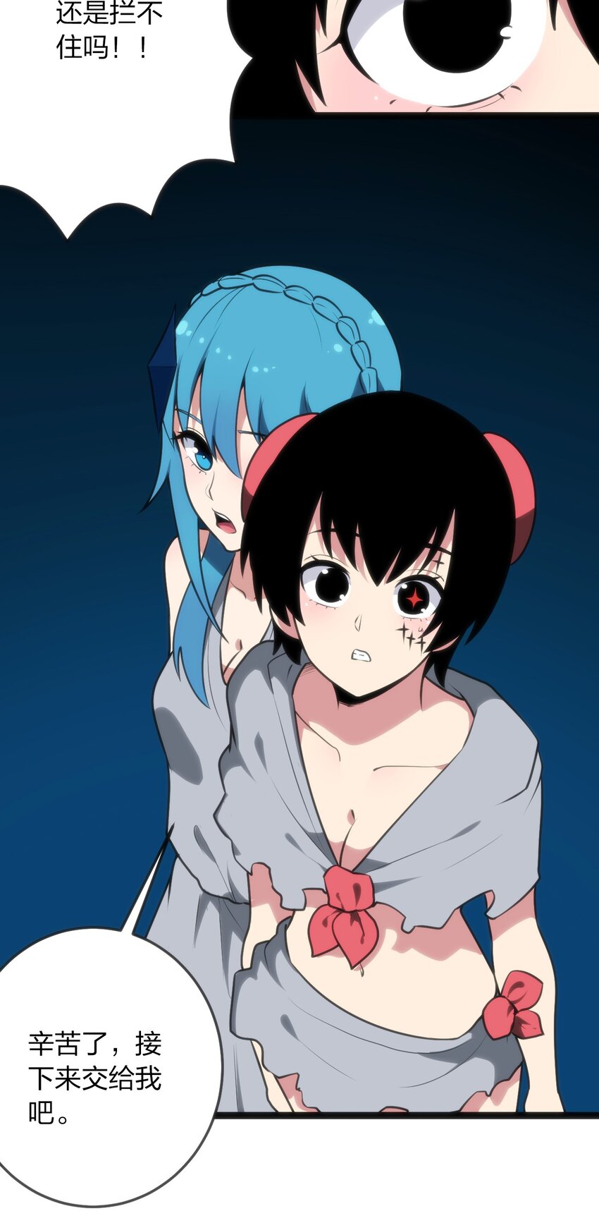 069 莲花23