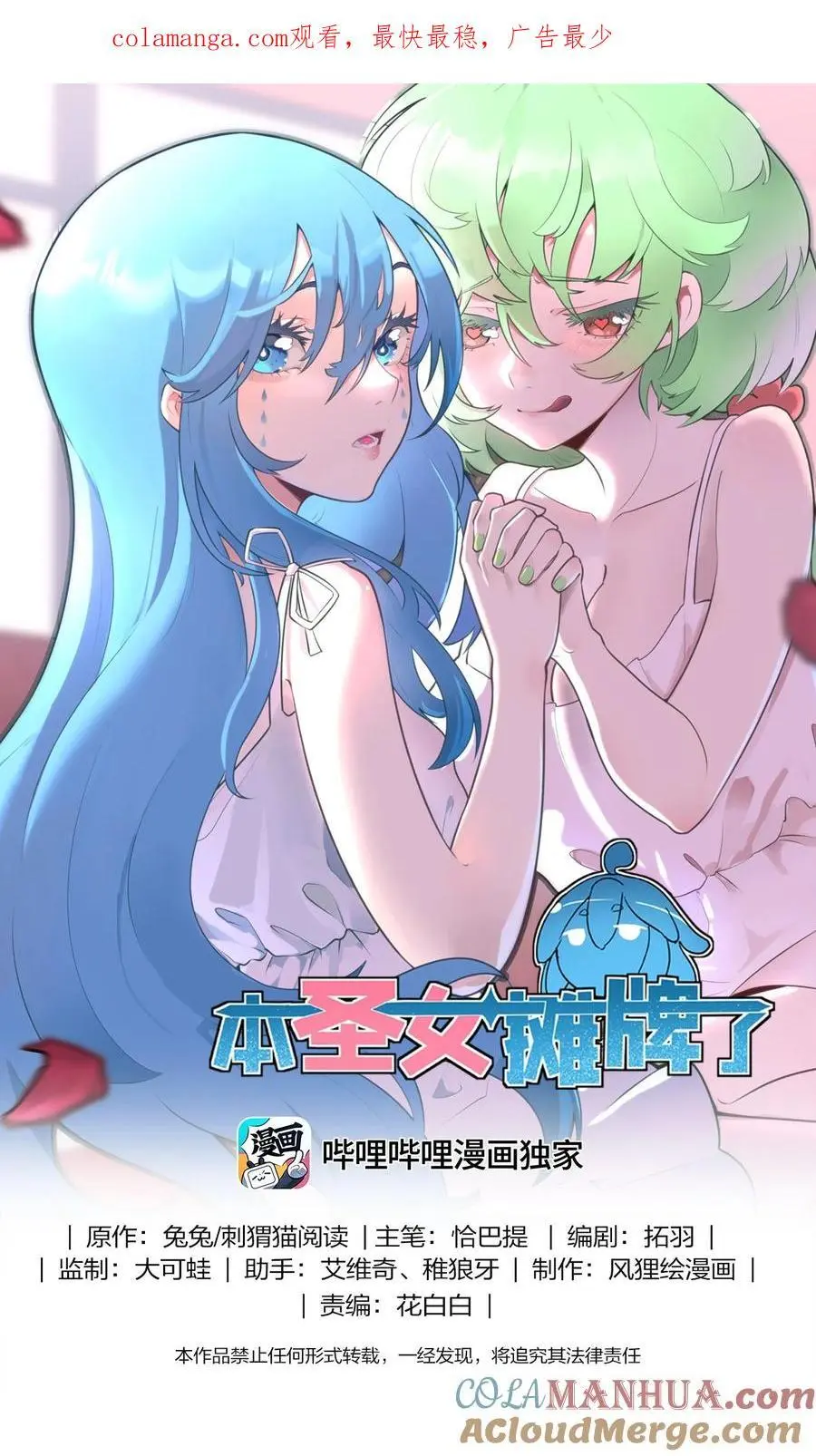 298 渴望0