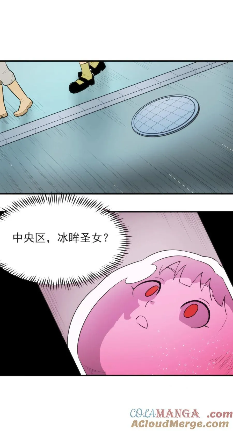 325 这家伙的实力42