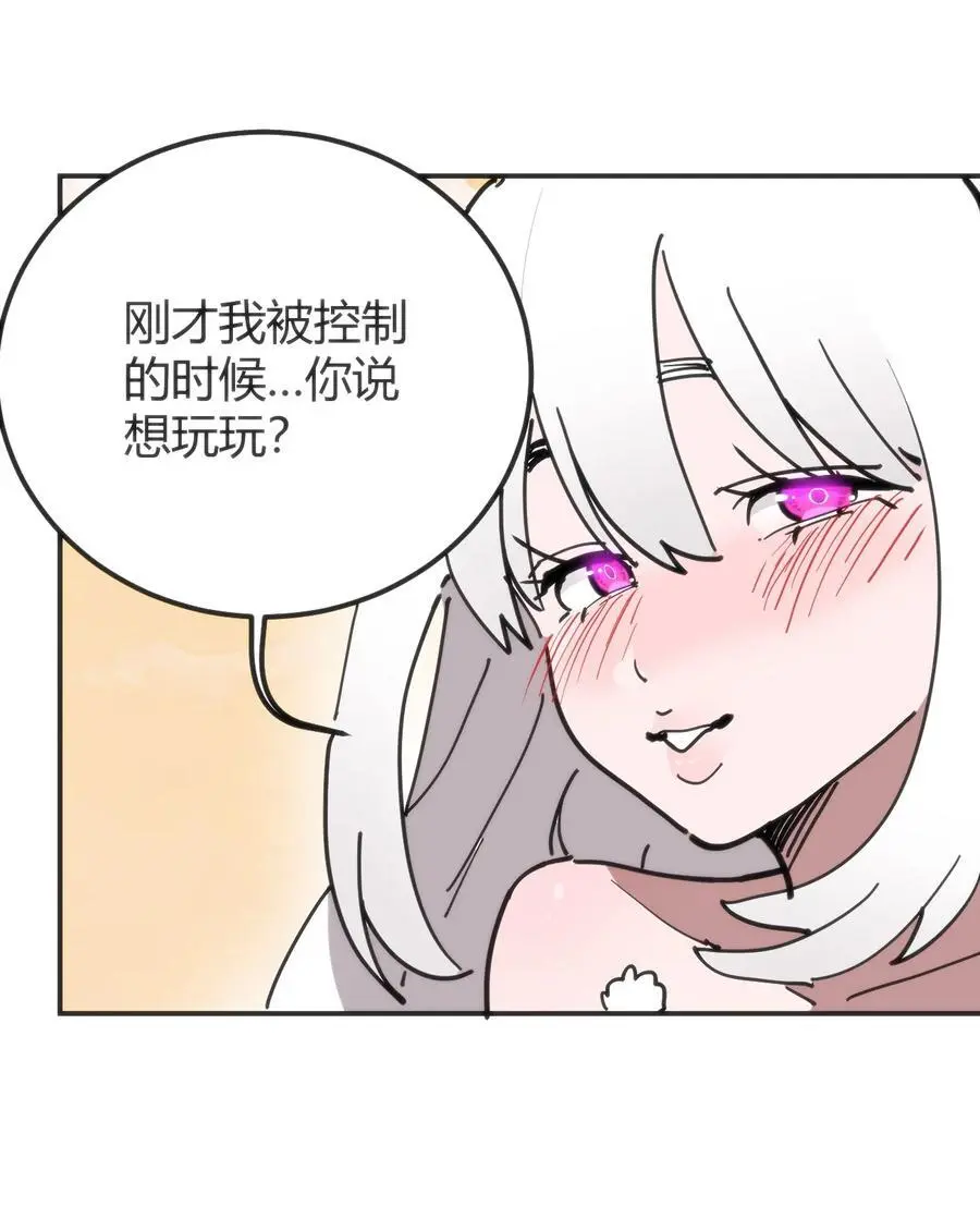 303 秘境传送门53
